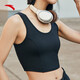 Anta (Anta) Fischknochenweste Sport Dessous für Frauen Frühling neuer Yoga Outdoor-Kleidung integriertes Lauftraining Fitness BH Bra Basic Black-4 L (weiblich 170)