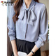 Woodpecker Chiffon Chiffon Chiffon Femenina de manga larga Spring y otoño NUEVA IMITACIÓN Temperamento de seda Base Base Blue 9276 S _80-95Jin [Jin equivale a 0.5 kg]