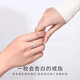 Bai Qixin's couple rings to express their love and proposal, March 8th Goddess' Day birthday gift, high-end Korean romantic light luxury ring, Galaxy couple's ring