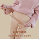 Langsha Maternity Leggings Women's Autumn and Winter Outerwear Plus Velvet Thickened Autumn and Winter Maternity Wear Belly Support Adjustable Warm One-Pants