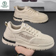 Woodpecker men's shoes 2025 spring new breathable and odor-proof canvas shoes lightweight and versatile men's thick-soled casual sports trendy shoes CF9906 khaki 39