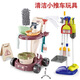 热门儿童过家家仿真吸尘器迷你清洁工具六件套扫把拖把水桶玩具套 667-6629件套大吸尘器蓝色2.08k
