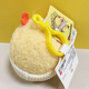 Miniso (Miniso) Dundun Chicken-huevo Tarta Parte de pollo Pelope Peluce Pelegurt Ornament Toy Doll Birthday For Women For Women