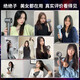 Dyson's same high-speed hair dryer HD15 same model upgraded home negative ion protection hair dryer hair salon quick-drying leafless hair dryer as a gift for male and female friends Mid-Autumn Festival gift Dyson HD15 same model upgraded - scumbag green domestically produced - high cost performance