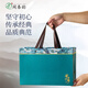 闽春韵谢教师节礼盒茶叶清香型铁观音特级乌龙茶高档瓷罐节日礼品送长辈