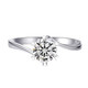 Centenary-old Fenxiang pt950 platinum twisted arm snowflake diamond ring one carat six-claw moissanite diamond ring proposal order 50 minutes ladies size 8 1 piece