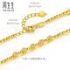 Zhou Shengshengyong Bracelet Gold Bracelet Gin Gold Fleur Fleur Rounds Ronde Perles et perles de danse Bracelet en or 93853B Prix 18 cm - 3,75 grammes (y compris le coût de la main-d'œuvre 360 ​​yuans)