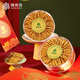 阿依舍 头茬冬虫夏草 新干虫草滋补品节日送父母礼物营养品高端礼盒 50克4根/克【商务高端礼盒】