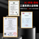 万德荣【可预约上门安装】商用抽油烟机大吸力不锈钢排烟罩饭店厨房农村柴火土灶净化一体机吊装油烟罩 80*60*45cm单风机680W  可预约安装