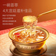 燕之屋【礼物】元气碗燕即食冰糖燕窝即食10碗生日礼物礼品礼盒装