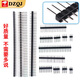 Single/double row pin spacing 2.54MM 1*2p/3p/4p/8P/16p/20p pin black iron single row pin 1*2P (50 pieces)