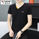 Pic de bois (Tucano) Été Nouveau coton masculin V-Col à col à manches à manches à manches à manches tendance à la mode imprime le collier de coeur de poulet T-shirt à manches courtes 691 blanc M