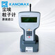 
KANOKA Japanese Kaye Max Dust Particle Counter Detector 3887C 3887D High Precision Japanese KANOMAX-3887D/Stopped Production