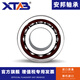 Anbang Anbang angular contact ball bearing 71800 71801 71802 71803 71804 718 71801AC Anbang imported quality others
