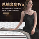 El mismo colchón que el hotel Hilton de 5 estrellas en Haima Mengxi 1.8x2m Simmons Bolsa de rollo comprimido engrosada en espesor. Modelo de suite presidencial [alrededor de 30 cm] Sentón de dormir súper suave 1350 mm*1900 mm