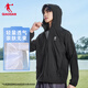 Jordan Mountain God Piel de hielo Propiedad solar Ropa de protección para hombres y mujeres upf100+ alambre de hielo Causa de viento de piel transpirable Ropa de protección solar al aire libre l Black L