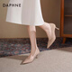 Daphne nude high heels for women 2025 autumn hot commuter women's shoes temperament pointed toe slim heels single shoes for women workplace leather shoes for women naked skin color [heel height 6cm] 36