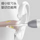 Dr. Ma children's ear scoop, luminous visible ear scoop, ear picking tool set, white 2-piece set