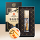 内廷上用北京同仁堂冬虫夏草1g整根粗壮官方旗舰店正品头期虫草干货滋补