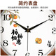 Hanshi (Hense) solid wood table clock creative living room desktop clock study bedroom decoration household quartz clock HD520 solid wood + Shishi Ruyi + quartz movement