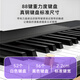 Painsi 88-key electric piano portable for beginners electronic piano professional graded adult kindergarten teacher teaching piano MIDI key white standard model + 88-key key + Bluetooth official gift bag + piano bag
