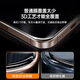 倍思（Baseus）【3d热弯膜+0.9mm超窄不挡屏】适用苹果16promax钢化膜iphone16promax手机膜高清抗指纹无尘仓膜