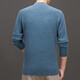 Nosskiss Luxury High-end Brand Pure Wool Свитер для мужчин в зимнем термическом внутреннем свитере корейская версия сплошной круглой вязаной базовой рубашки Zhumo Black [подарочная коробка] 3xl 190 подходит для 180-200 дюйма [Jin равна 0,5 кг]