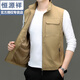 Hengyuanxiang Spring and Automne Thin Vest Men's Loose Line Taille Veste à séchage rapide décontracté Multi-poche de travail Clip de cheval Clip de cheval XH3879 KAKI M
