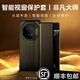 利际【非凡典藏版】华为mate70rs非凡大师手机壳真皮商务定制70RS保时捷智能视窗翻盖式全包防摔保护套 【玄黑色】头层牛皮 智能视窗 华为Mate70RS非凡大师