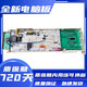 Convient pour Little Swan Roller Washing Machine TG90-14122DXG Board informatique Carte mère 17138100002236 NOUVEAU BRAND BANDE ORIGINAL Remplacement de deux ans