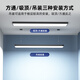 XMSJ Aluminium Square-Tonne Speziallampe quadratton-Tonne LED-Streifen leichte Büro Deckenleuchte Superhelles Streifen Flachlampe Office Leuchte hell 15053 cm-36W weißes Licht