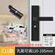 
XMSJ Black Bedroom Door Lock Indoor Home Universal Room Door Wooden Door Lock No Modification Adjustable Door Knob A Adjustable Door Lock 13548 Copper Tongue Lock Body Lock Core 3 Keys