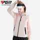 PGM高尔夫套装女款雨衣防雨全身装备上衣裤子整套服装 YF690-粉色 L