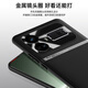 Shaochun Realme GT5 Mobile Case GT5 Pro Pro Pro Case Realme Neues CD-Muster RMX3888 Metalllinse Ring Oppo All-In-Off-Off-Off-Anti-Fall GT5POR Flüssigkeits-Leder-High-End-Tide-Shell [Eiskristallpulver] CD-Muster-Objektiv Ring Ring Realme GT5