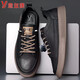 Yierkang Yrc Shoes para hombres 2024 Nuevos zapatos de cuero casual de hombres transpirables y versátiles zapatos de fondo suave bajo liviano Shoes para hombres 6636 Modelo de cuatro estaciones negro 39 Equivalente a zapatos deportivos Tamaño 40
