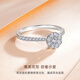 CRD Ke Laidi Spot Sparkling Flower Date Diamond Ring Female Proposal Marriage Engagement Diamond Ring Group Set Female Ring Zhen Selection PT950 Platinum Diamond Ring Total Approximately 30 Minutes