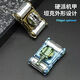 Senkaido's new product, children's creative mecha tank fingertip spinners transform into human decompression artifact to reduce pressure (golden) cool tank fingertip spinners