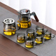 Unclumsy glass tea set, Kung Fu tea set, tea cup, home office use, youthful green gray teapot, 8 pieces