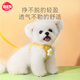 Hippie dog puppy leash vest type dog walking rope small dog harness dog chain S size recommended 1-6 Jin Jin equals 0.5 kg