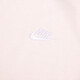 Nike (Nike) T-shirt à manches courtes pour hommes 2025 Spring and d'été Nouveaux vêtements de sport tricus en tricot rond rond Contrus