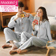 Modal 2 set price couple pajamas women spring and autumn thin pure cotton long-sleeved cardigan set 2024 new large size solid color wide ANF-Male 502 Female 602 Black 2XL Female M+ Male