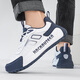 Musketeer 2025 printemps et été new kong kong style clair luxe mode polyvalent d'absorption de choc pour hommes et femmes de style couple non glissant les baskets décontractées sans glissement blanches et bleues-9928 [biens européens haut de gamme] 36