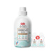 Libai down jacket laundry detergent special cleaning agent for sterilization and mite removal soft fluffy fragrance lasts for a long time and does not hurt the clothes Libai down jacket laundry detergent 500g + 80g * 2 bottles