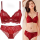 Victoria Palace Sexy Lace Ultra-Thin Bra Set Push-Up Nipple Bra Zodiac Year Underwear Women Red 75B 34 (With M Size Underwear)