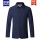 Veste de revers romon veste masculine printemps et automne mince affaires décontractée de papa d'âge moyen costume de couleur solide pour hommes veste polyvalente 1048 gris clair m