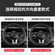Shenchuang car steering wheel cover winter universal Mercedes-Benz BMW Toyota Honda Nissan Chevrolet Hongqi Mazda