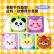 百里霜动物戳戳乐手工diy毛线画刺绣儿童卡通材料包制作过家家生日礼物
