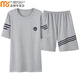 Modal Summer Herren-Pyjama-Herren-Kurzärmel-Shorts für Jugendliche Sommer dünn lässiger und können außerhalb von Heimkleidung HD9928 XL 120-140jin tragen [Jin gleich 0,5 kg]