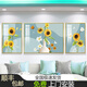 Tnbrothers salon décoration peinture de luxe luxe abstrait plante fleur canapé fond de mur mur peinture moderne simple de goard
