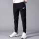 耐克（NIKE）运动套装男装2025春季健身跑步透气POLO短袖休闲T恤针织长裤2件套 FN3895-010+FQ4331-010 L